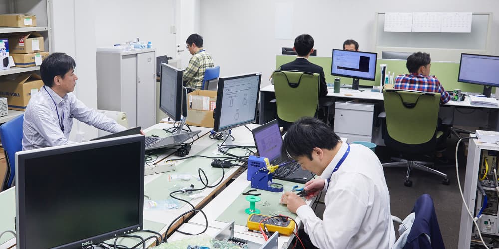 HEAD OFFICE