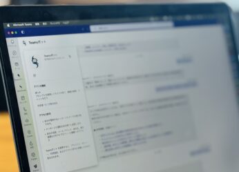 社内Wikiの情報をTeamsから検索できる生成AI Botの開発とRAG検索精度の改善
